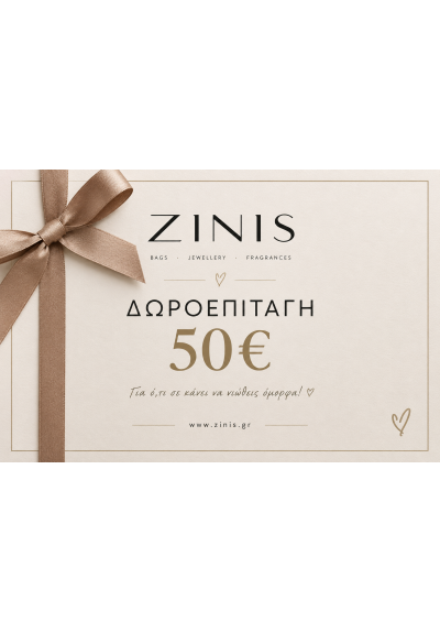 Zinis Gift Card 50€
