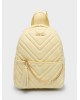 Nolah Γυναικεία Backpack Pedro Banana Yellow Γυναικείες Τσάντες