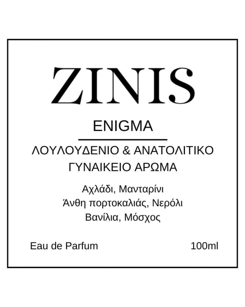 Zinis Enigma Eau de Parfum 100ml Αρώματα