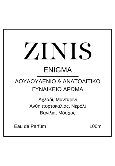 Zinis Enigma Eau de Parfum 100ml