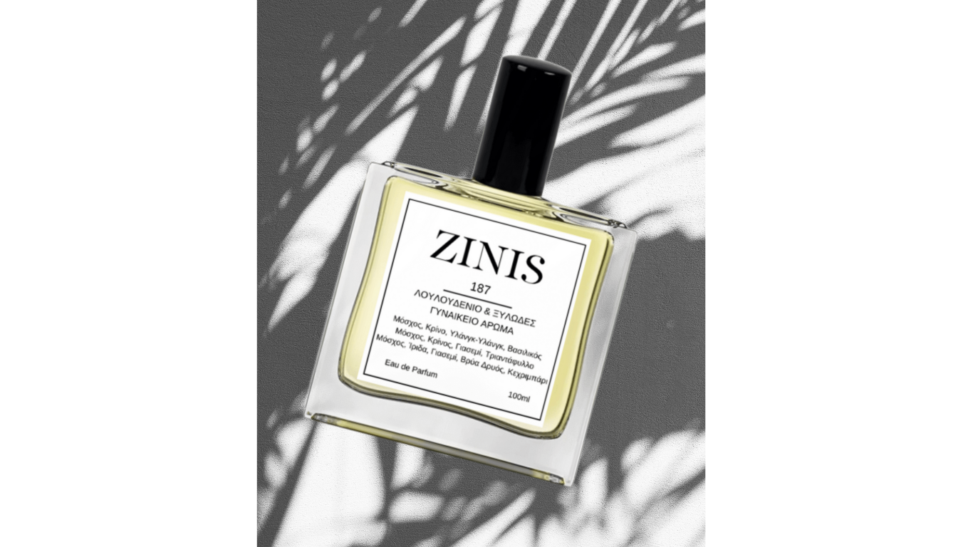 Unisex Αρώματα