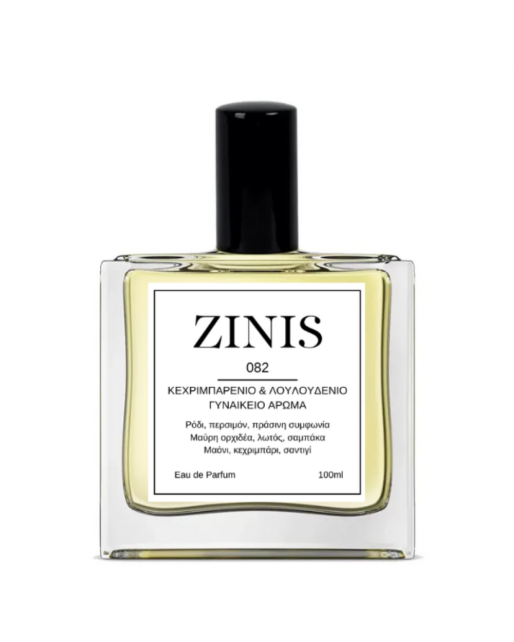Zinis κεχριμπαρένιο & λουλουδένιο γυναικείο άρωμα 082 Eau de Parfum 100ml Αρώματα