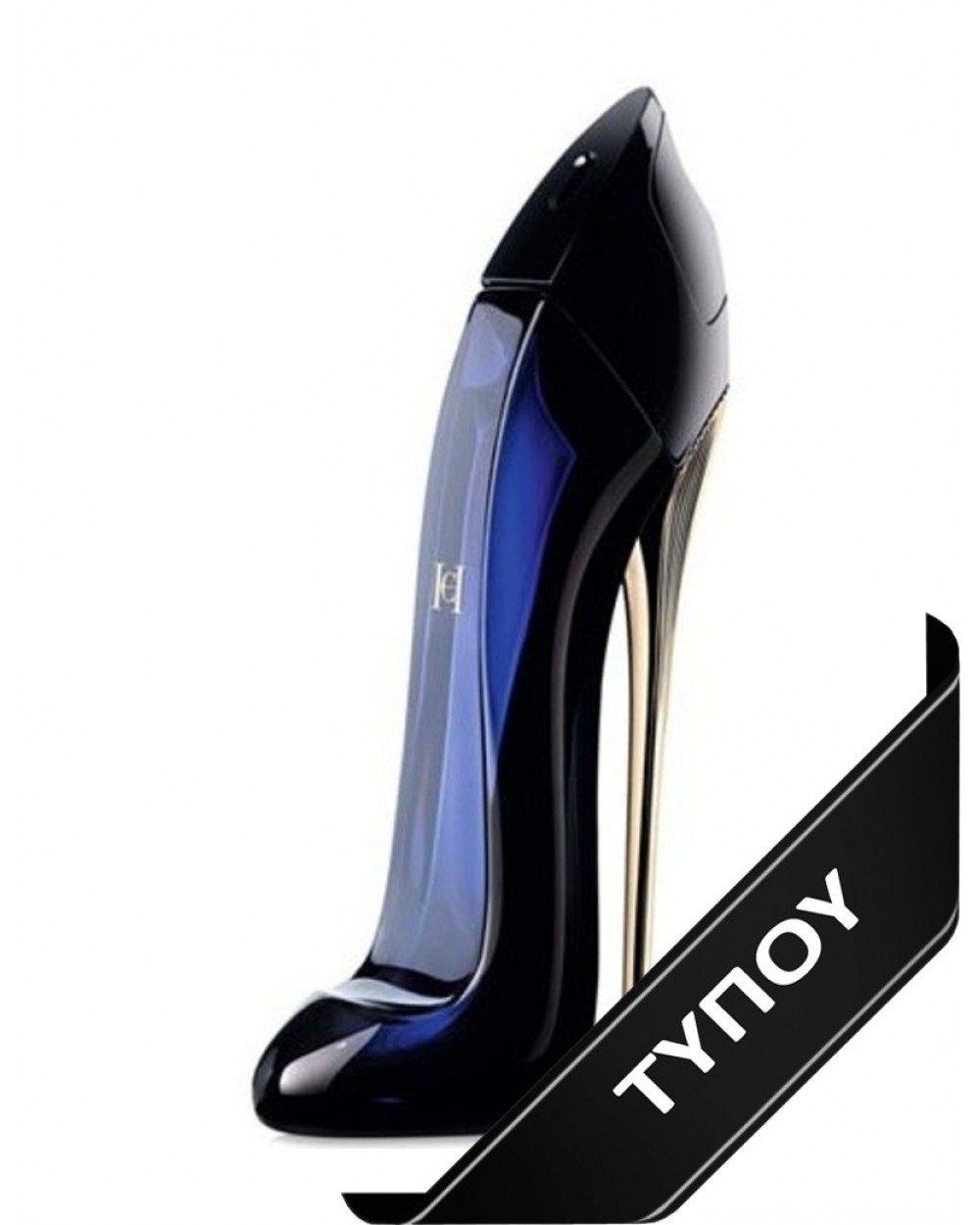 Άρωμα Τύπου Carolina Herrera Good Girl 100 ml Αρώματα Άρωμα Τύπου Carolina Herrera Good Girl 100 ml Αρώματα